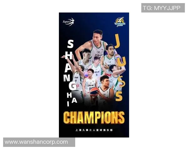 上海篮球队加速转型探索新战术引发热议与关注