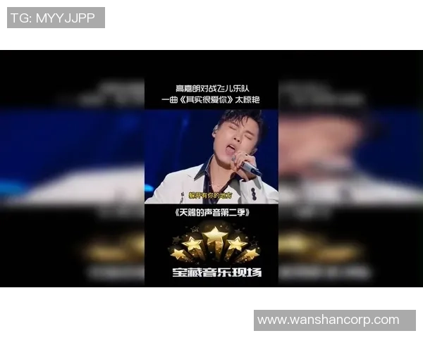 马冬梅与足球明星的奇妙缘分揭示了运动与梦想的交汇点