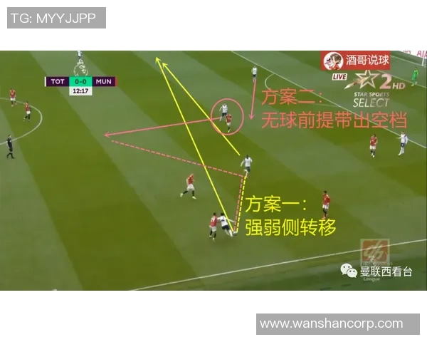 乒乓球深度探索西安乒乓球队的技术控制与战术布局解析
