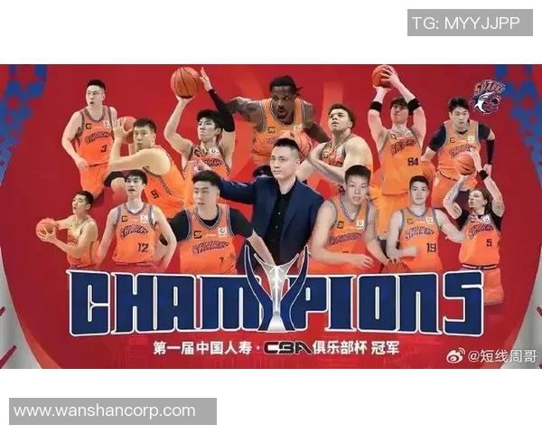 上海篮球队力压群雄荣登篮球力量排行榜第一名