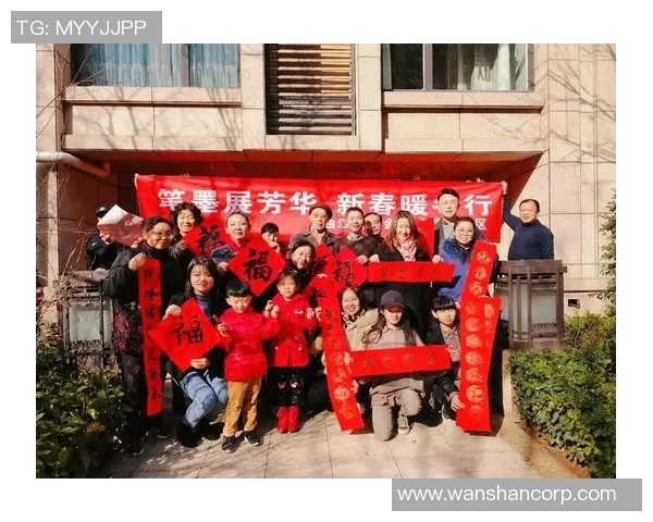 足球明星们送上中文祝福共庆新年愿大家在新的一年里幸福快乐健康平安 足球明星们送上中文祝福共庆新年愿大家在新的一年里幸福快乐健康平安